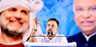 राहुल गांधी