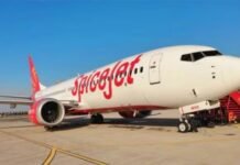 इमरजेंसी लैंडिंग