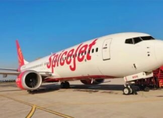 इमरजेंसी लैंडिंग