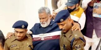 पप्पू यादव