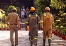 बम ब्लास्ट की धमकी