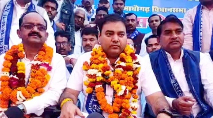 आशीष पांडे