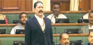 अनंत सिंह