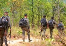 नक्सली मुठभेड़