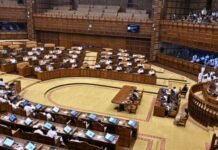 केरल विधानसभा