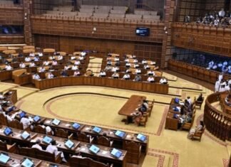 केरल विधानसभा