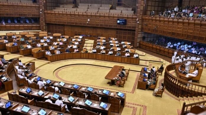 केरल विधानसभा केरल विधानसभा