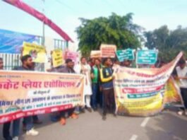 लखनऊ प्रीमियर लीग
