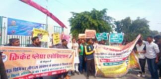 लखनऊ प्रीमियर लीग