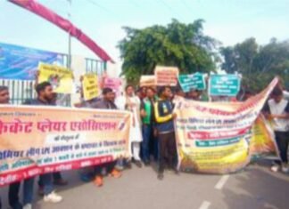 लखनऊ प्रीमियर लीग