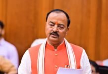 केशव मौर्या