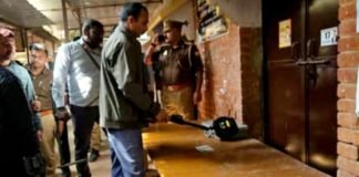 बम की धमकी