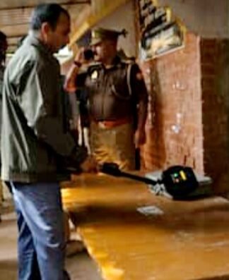 बम की धमकी