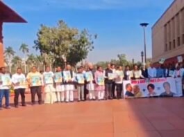 एपस्टीन से हरदीप सिंह के कनेक्शन निकलने पर सांसदों ने किया प्रदर्शन, केंद्रीय मंत्री के इस्तीफे की उठाई मांग एपस्टीन फाइल