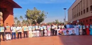 एपस्टीन फाइल