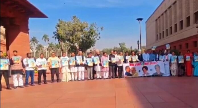 एपस्टीन फाइल