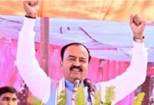 केशव मौर्या