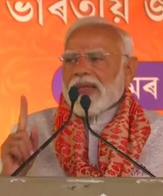 पीएम मोदी