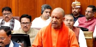 बजट सत्र