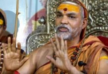 शंकराचार्य अविमुक्तेश्वरानंद ने CM योगी को बताया कालनेमि, कहा नहीं किया जा सकता इनका भरोसा शंकराचार्य