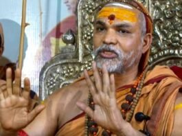 शंकराचार्य