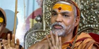 शंकराचार्य अविमुक्तेश्वरानंद ने CM योगी को बताया कालनेमि, कहा नहीं किया जा सकता इनका भरोसा शंकराचार्य