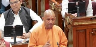 सीएम योगी