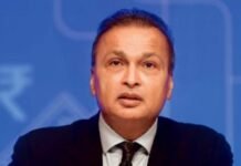 अनिल अंबानी से ED ने की दूसरे दौर की पूछताछ, 3716 करोड़ का बंगला ‘एबोड’ कुर्क अनिल अंबानी