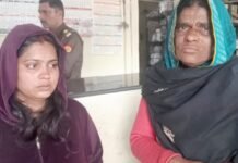 ससुरालवालों से परेशान युवती ने किया विधानसभा के सामने आत्मदाह की कोशिश, नौ महीने पहले हुई थीं शादी आत्मदाह