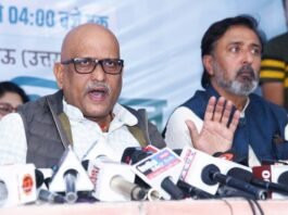 अजय राय ने कहा, शंकराचार्य अविमुक्तेश्वरानंद के चयन पर सवाल उठा योगी आदित्यनाथ ने किया करोड़ों हिन्दुओं की आस्था का अपमान अजय राय