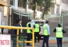 अब आर्मी स्कूल को मिली बम से उड़ाने की धमकी, मचा हड़कंप बम ब्लास्ट की धमकी