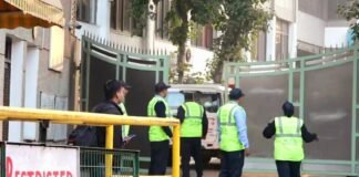 बम ब्लास्ट की धमकी