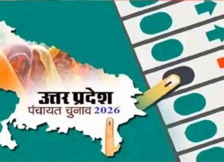 UP पंचायत चुनाव पर योगी सरकार का बड़ा फैसला, रिपोर्ट के बाद तय होगा OBC आरक्षण पंचायत चुनाव