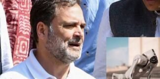 राहुल गांधी ने AI इम्पैक्ट समिट को बताया PR तमाशा, कहा भारतीय प्रतिभा का नहीं उठाया लाभ राहुल गांधी