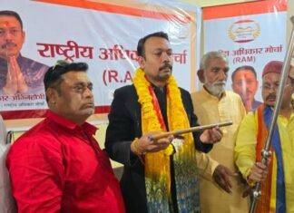 अलंकार अग्निहोत्री