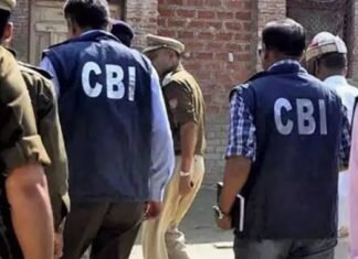 NEET छात्रा रेप कांड में घर पहुंची CBI, परिजनों से की पूछताछ सीबीआइ