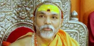 शंकराचार्य अविमुक्तेश्वरानंद ने हाईकोर्ट में दाखिल की अग्रिम जमानत याचिका शंकराचार्य