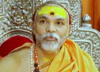 शंकराचार्य