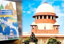 NCERT के जुडिशियल करप्शन’ चैप्टर पर सरकार ने मांगी माफी पर नहीं माने CJI, कहा पता लगाना होगा योजनाबद्ध कदम के पीछे कौन जुडिशियल करप्शन