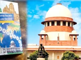 NCERT के जुडिशियल करप्शन’ चैप्टर पर सरकार ने मांगी माफी पर नहीं माने CJI, कहा पता लगाना होगा योजनाबद्ध कदम के पीछे कौन जुडिशियल करप्शन