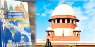 NCERT के जुडिशियल करप्शन’ चैप्टर पर सरकार ने मांगी माफी पर नहीं माने CJI, कहा पता लगाना होगा योजनाबद्ध कदम के पीछे कौन जुडिशियल करप्शन