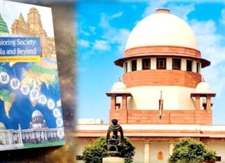 NCERT के जुडिशियल करप्शन’ चैप्टर पर सरकार ने मांगी माफी पर नहीं माने CJI, कहा पता लगाना होगा योजनाबद्ध कदम के पीछे कौन जुडिशियल करप्शन