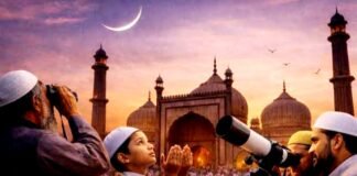 लखनऊ में दिखा रमजान का चांद, कल से रखे जाएंगे रोजे, कमेटी ने की तस्दीक रमजान का चांद