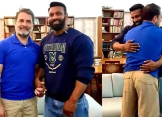 राहुल गांधी