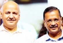 आबकारी केस