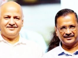 आबकारी केस