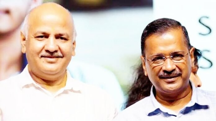 आबकारी केस