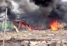 आंध्र प्रदेश