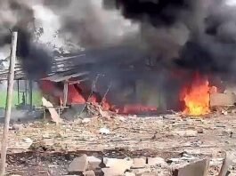 आंध्र प्रदेश