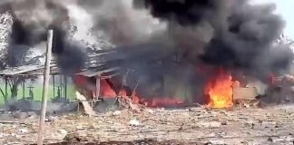 आंध्र प्रदेश